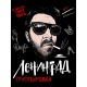 Худи с принтом группа Ленинград. Худи унисекс с прикольной надписью.