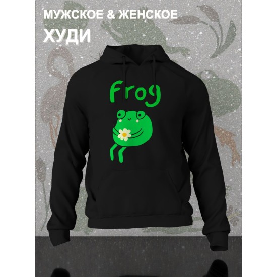 Худи
