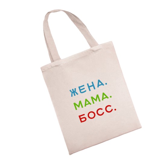 Сумка-шоппер классического стиля с забавным принтом для женщин.