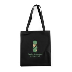 Эко сумка шоппер с прикольны принтом. Сумка shopper из натуральной ткани.