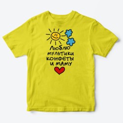 Детская футболка для девочки с рисунком Люблю мультики