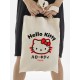 Сумка шоппер бежевый Аниме Hello Kitty Куроми дрейн тканевая с принтом Хелло Китти геншин импакт однотонный мягкий большая с надписью Хело Кити через плечо с котом bts токийские мстители