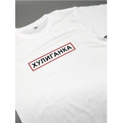 Футболка для пары с принтом