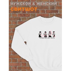 Свитшот