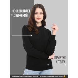 cвитшот с надписью Кот в кармане унисекс