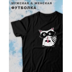 Парные футболки для влюбленных, оверсайз с принтом