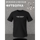 Футболка Street warrior y2k оверсайз с принтом