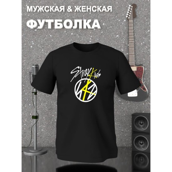 Футболка стрей кидс с принтом