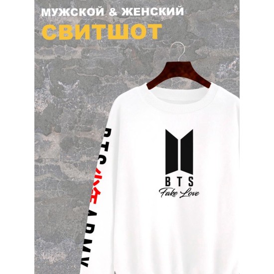 Свитшот