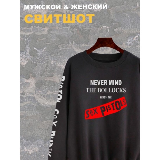 Свитшот