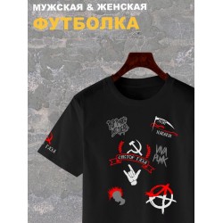 Футболка с принтом рок группа Сектор Газа и надписью Анархия punks not dead