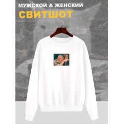 Свитшот