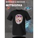 Парные футболки Лев Lion с принтом