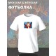 Футболка Фрай мем Футурама Futurama Fry прикол с принтом