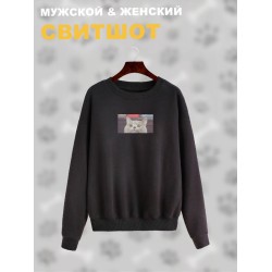 Свитшот