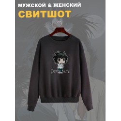 Свитшот