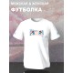 Футболка Аниме глаза девушки тян anime eyes merch с принтом