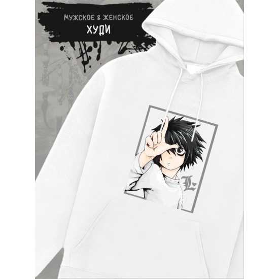 Худи