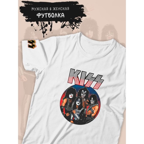 Футболка Kiss рок группа Кисс участники лого logo y2k с принтом