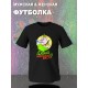 Парная футболка свинки нахрюкаемся вместе с принтом