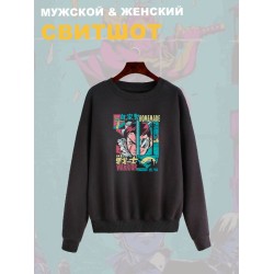Свитшот