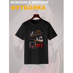 Футболка аниме тян вайфу anime girl waifu merch с принтом