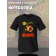 Футболка Группа Кино Цой жив с принтом