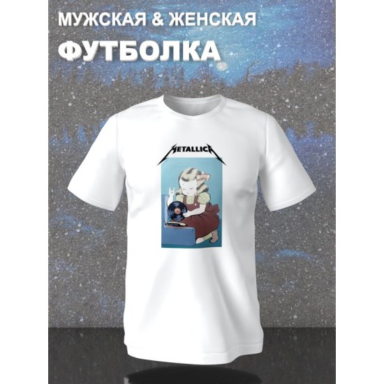 Футболка Metallica Металлика рок с принтом