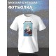 Футболка Metallica Металлика рок с принтом