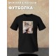 Футболка Hooligansiaga хулиган мем и прикол с принтом