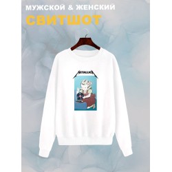 Свитшот