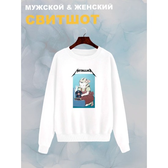 Свитшот