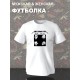 Футболка с писателями литература с принтом