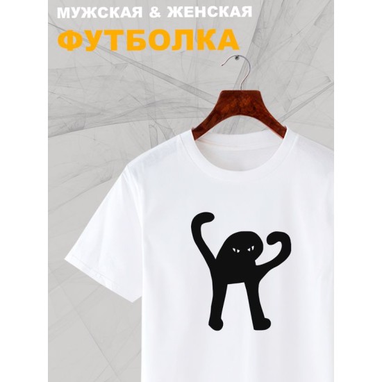 Футболка ъуъ кот мем с принтом