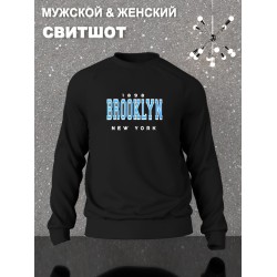 Свитшот Brooklyn New York y2k черная оверсайз с принтом надписью рисунком Бруклин Нью-Йорк унисекс