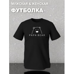 Футболка фэмили лук с мишкой с принтом