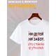 Футболка с приколами это старая одежда с принтом