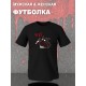 Футболка мемный кот прикол с принтом
