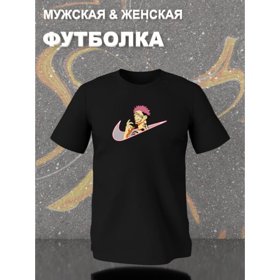 Футболка с Сукуной аниме магическая битва с принтом