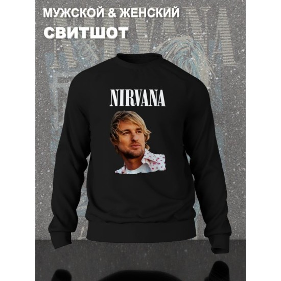 Свитшот