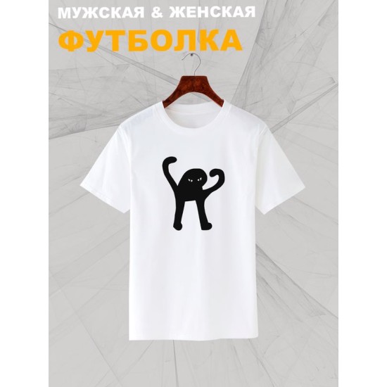 Футболка ъуъ кот мем с принтом