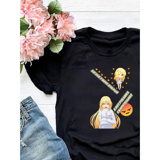 Футболка аниме тянка вайфу anime girl waifu с принтом