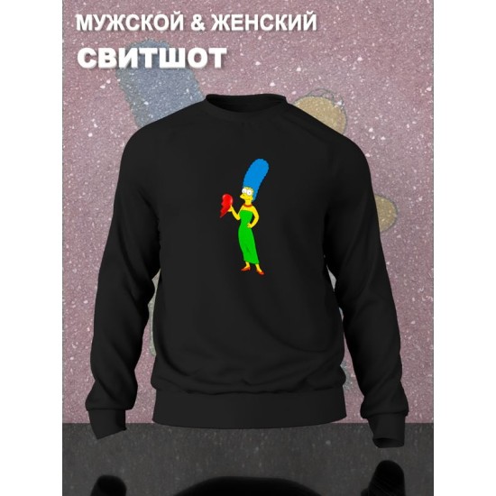Свитшот