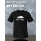 Футболка not today с котом и котиком cat kitty с принтом