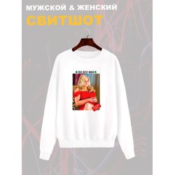 Свитшот