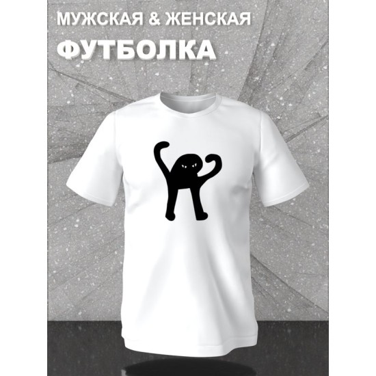 Футболка ъуъ кот мем с принтом