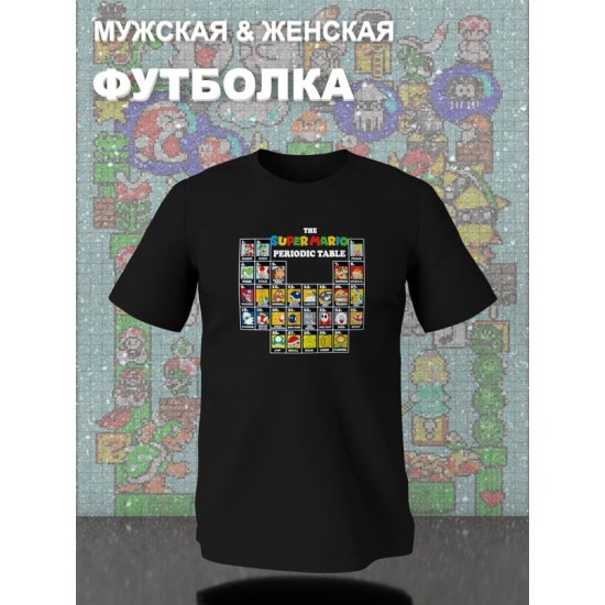 Футболка супер марио и луиджи Super Mario с принтом