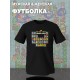 Футболка супер марио и луиджи Super Mario с принтом