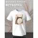 Футболка с лягушкой и эстетика Японии с принтом