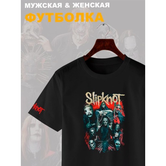 Футболка Слипкнот маски группа Slipknot участники рок с принтом